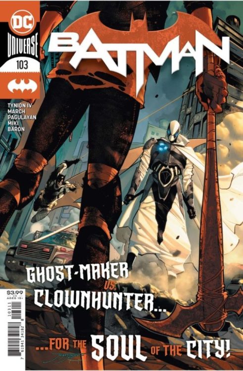 Batman #103 cover