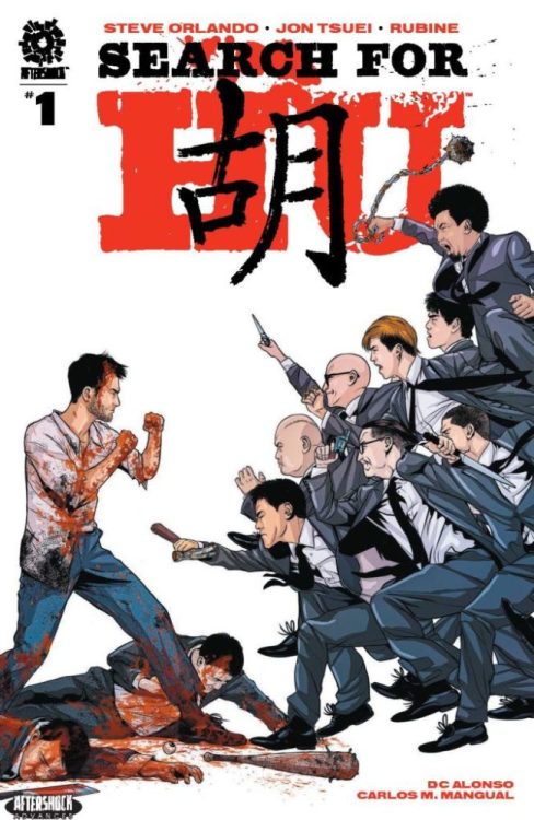 SEARCH FOR HU #1 aftershock comics exclusive preview