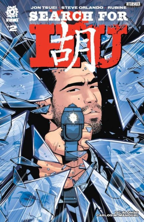 aftershock comics exclusive preview search for hu