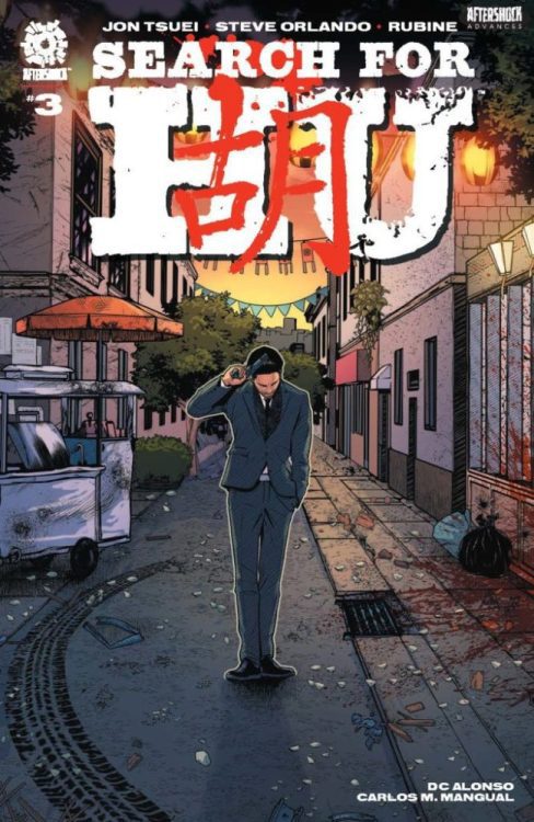 aftershock comics exclusive preview search for hu #3