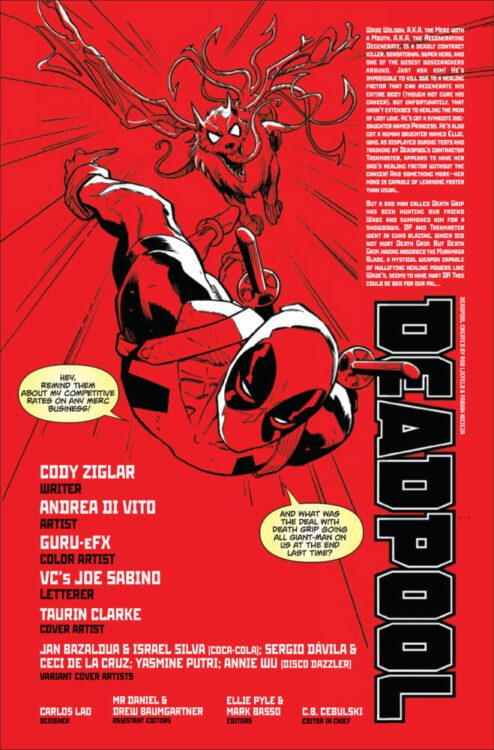 marvel comics exclusive preview deadpool
