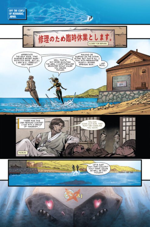 marvel comics exclusive preview one world under doctor doom doom's division